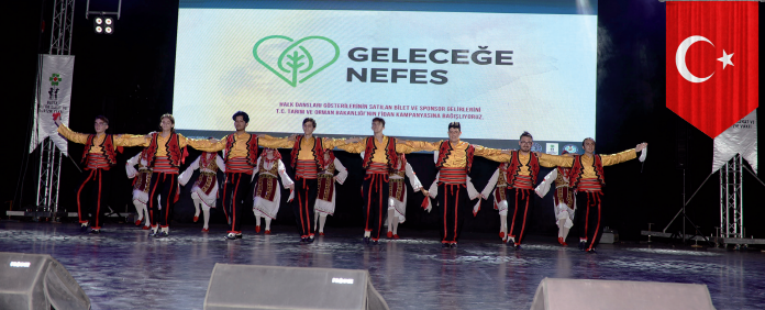 KOZA KÜLTÜR SANAT VE SPOR KULÜBÜ
