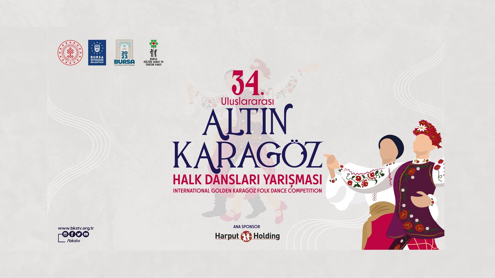 34. Uluslararası Altın Karagöz Halk Dansları Yarışması